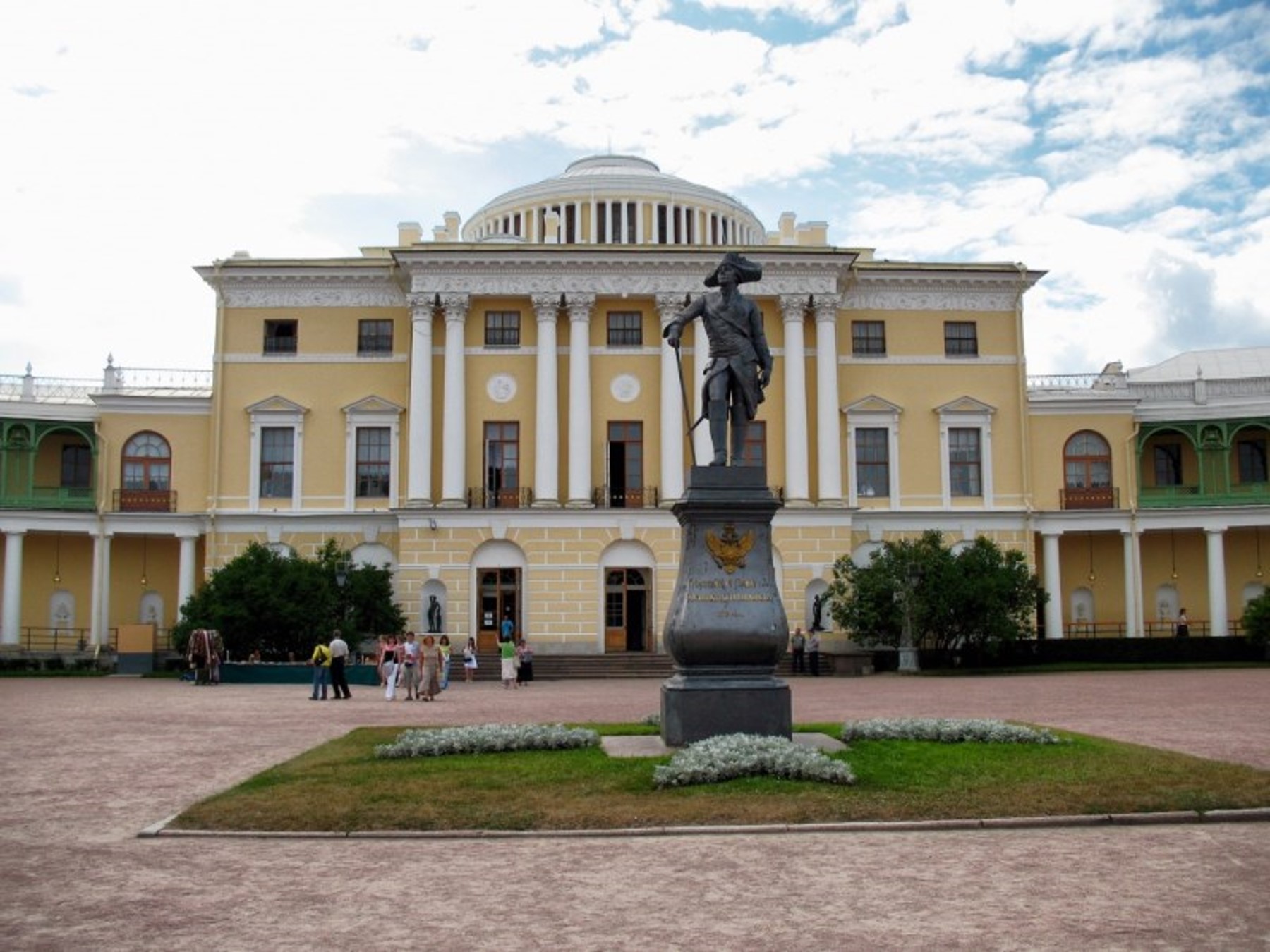 palacio pavlovsk